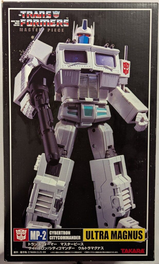 タカラ マスターピース トランスフォーマー ウルトラマグナス MP2
