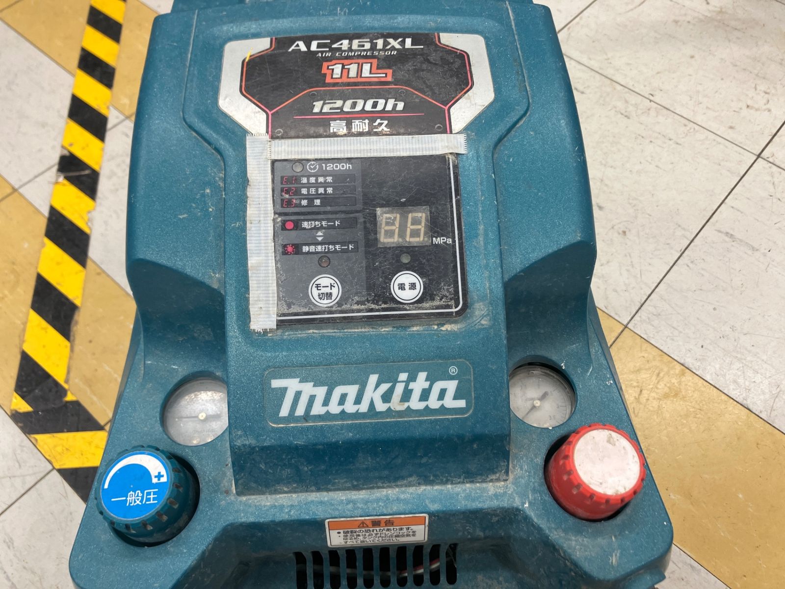 ジャンク品 マキタ makita エアコンプレッサー AC461XL エアが0.7までしか上がらず充填が止まりません アクトツール富山店 風