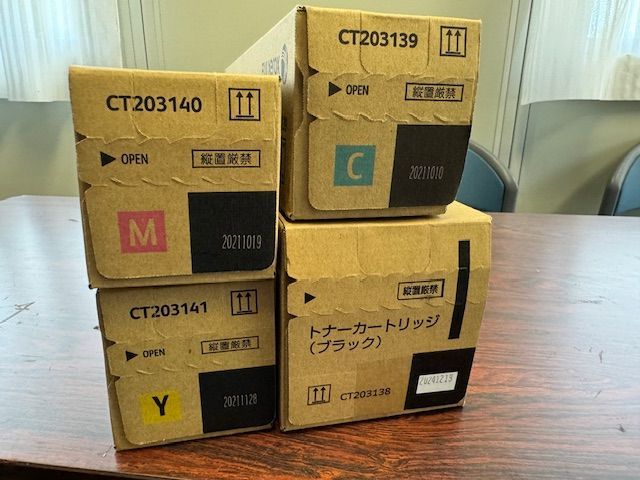 富士フィルム 富士ゼロックストナー4色セット CT203138|203139|203140|203141