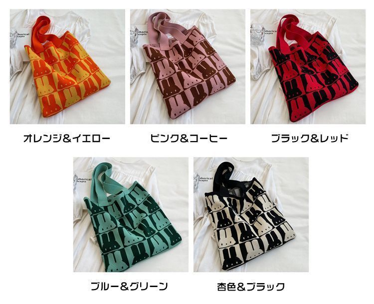 うさこ〜 ハンドメイド ユキエモン トートバッグ・がま口手帳 ✿パズル うさこ様専用〜 ハンドメイド ユキエモン トートバッグ・がま口