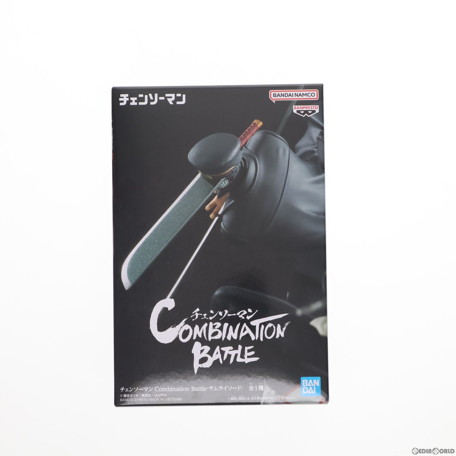 中古】[FIG]サムライソード チェンソーマン Combination Battle