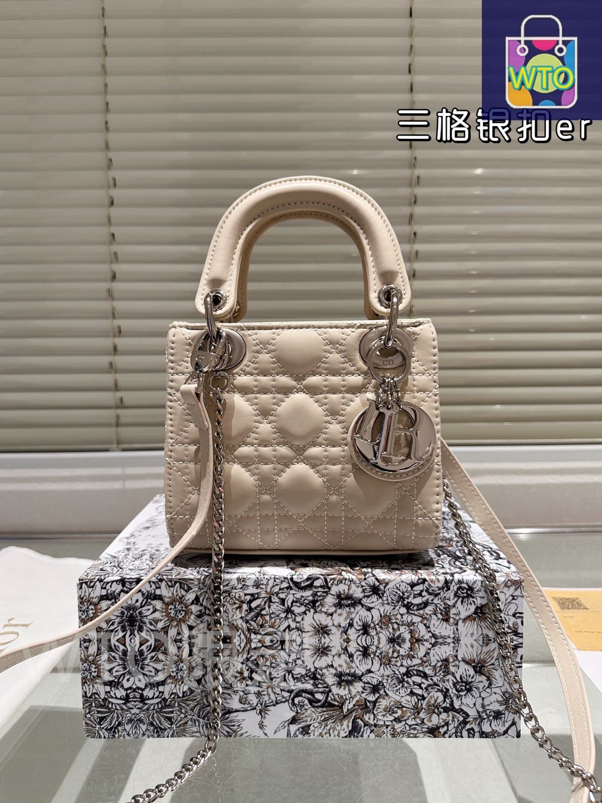 ディオールまとめ売り 今日WTO】Dior ディオール 組み合わせパック 三つの割引価格
