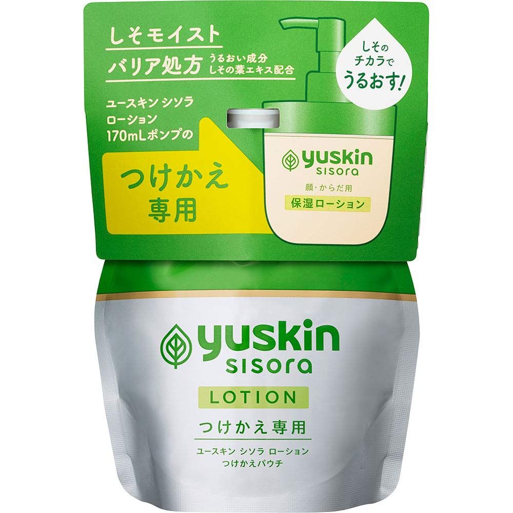 ユースキン シソラ ローション 170mL (つけかえパウチ) ×6個セット 