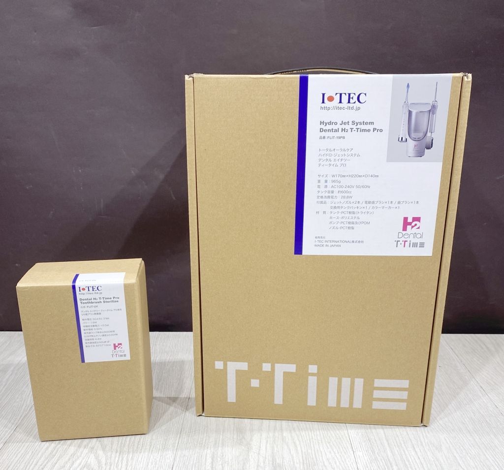 新品　アイテック トータルオーラルケア セット アイテック 【正規品】DENTAL H2 セット（電動歯ブラシ/専用除菌
