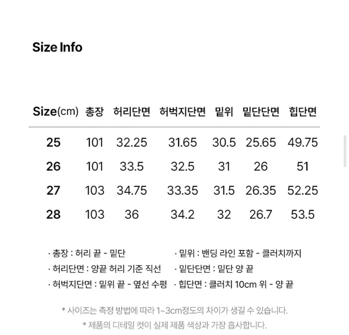 Lee ウーマンズ ストレートフィット チノ パンツ ベージュ DECORATOM_COM_BR