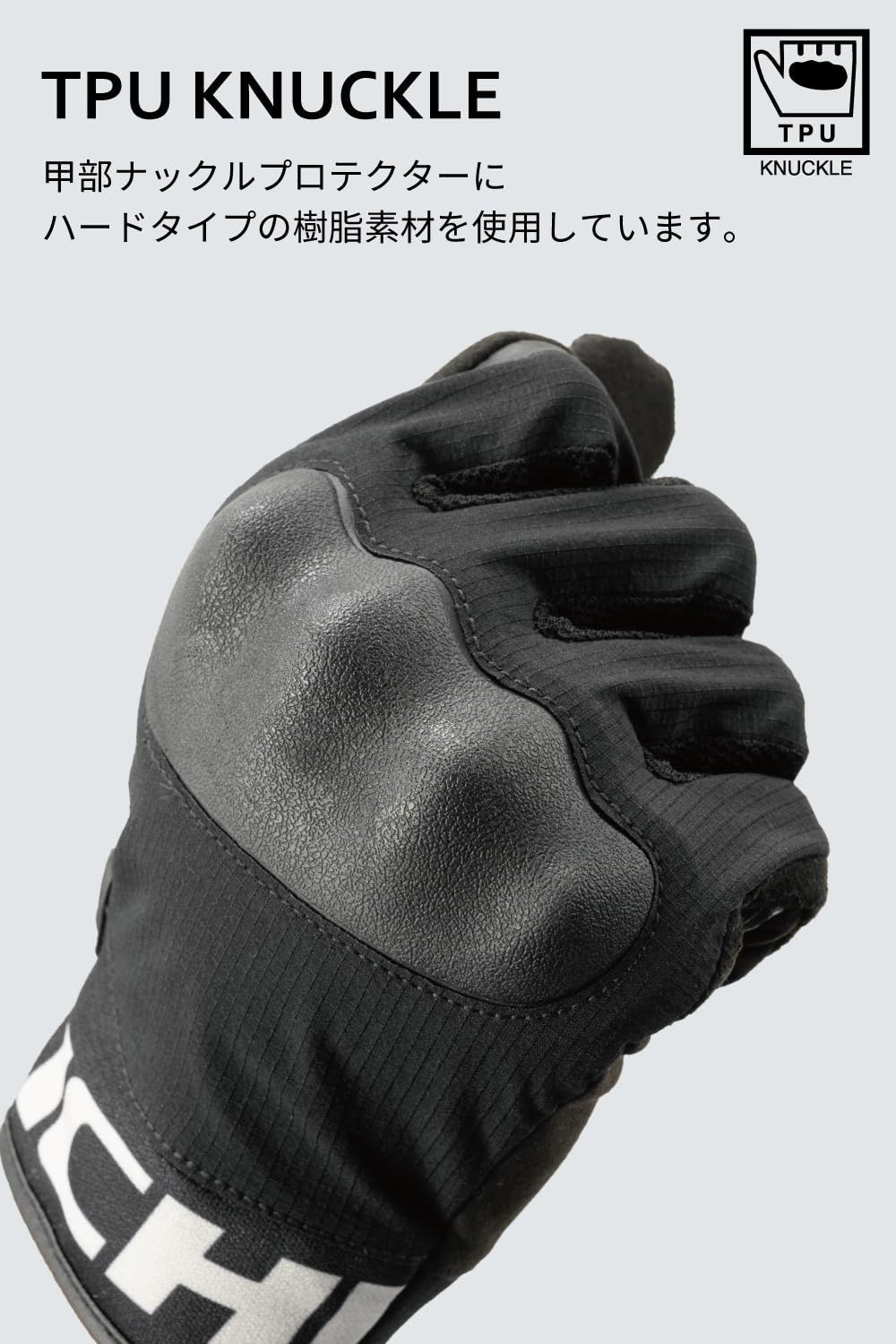 タッチパネル対応