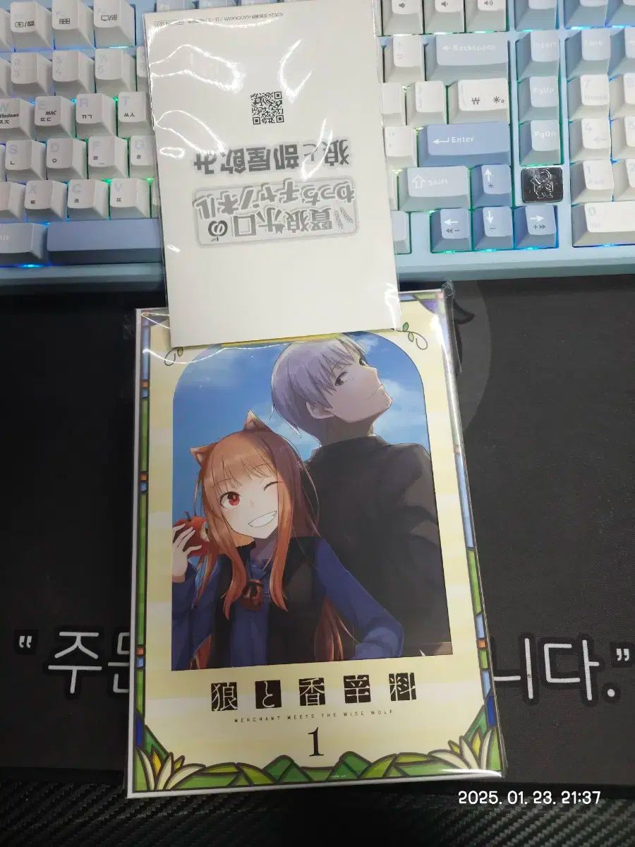 【雷市場（ポンジャン）商品韓国直送】 オオカミとスパイス) シン・アニー ブルーレイ Blu-ray 1 巻