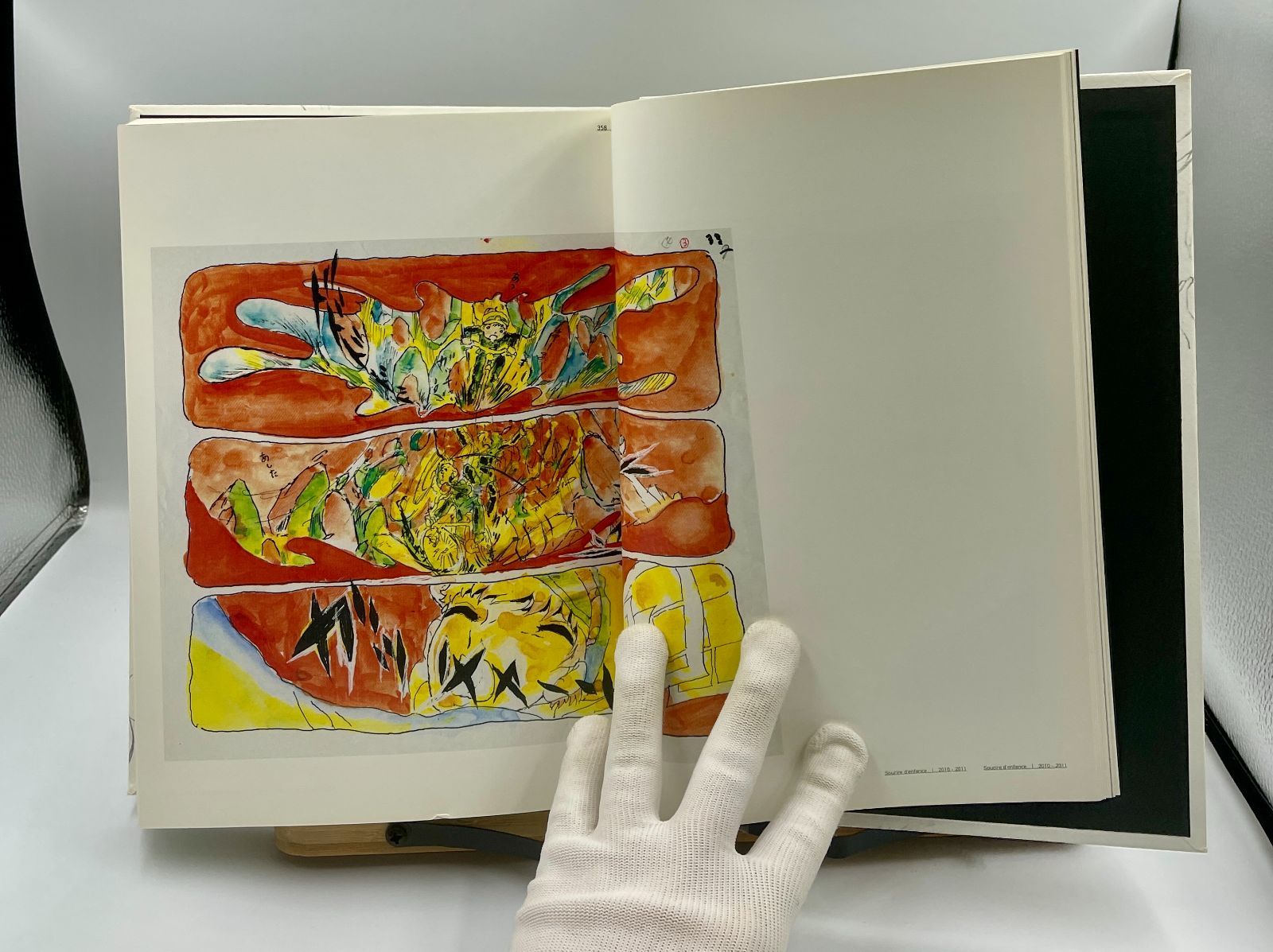 荒木伸吾　回顧展　図録　画集　瞳と魂　2012年11月14日発行　貴重 図録 荒木伸吾 荒木伸吾回顧展図録 瞳と魂 画集 2012年11月14日