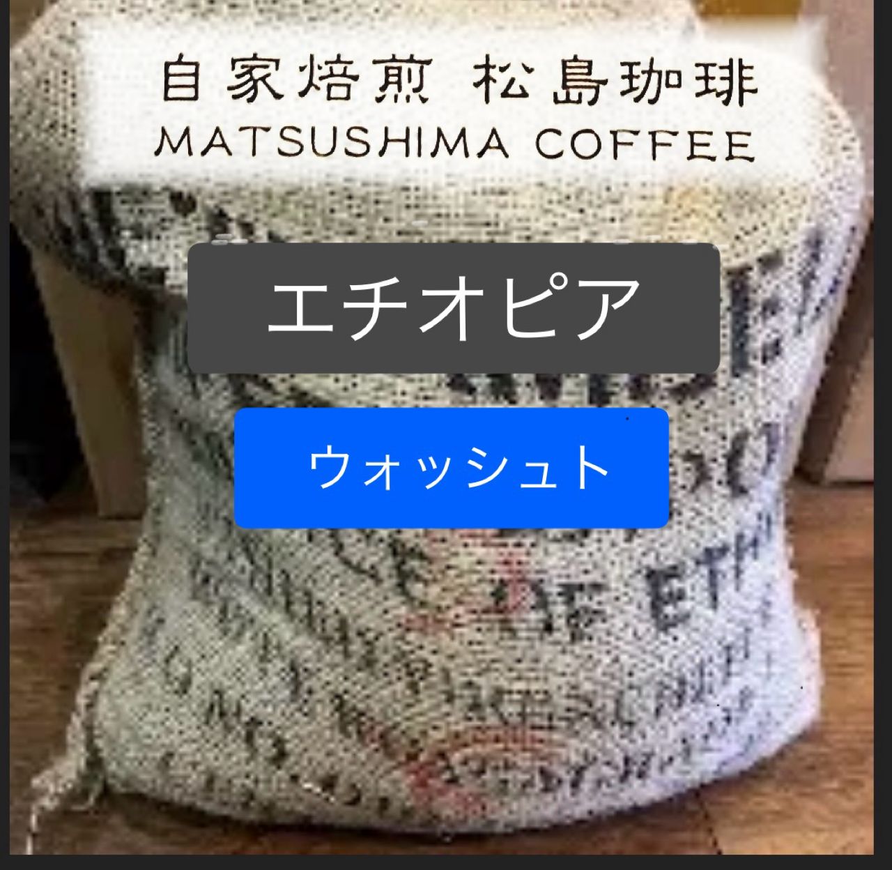 のサムネイル