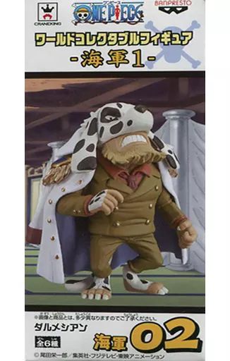 フィギュア ダルメシアン 「ワンピース」 ワールドコレクタブル