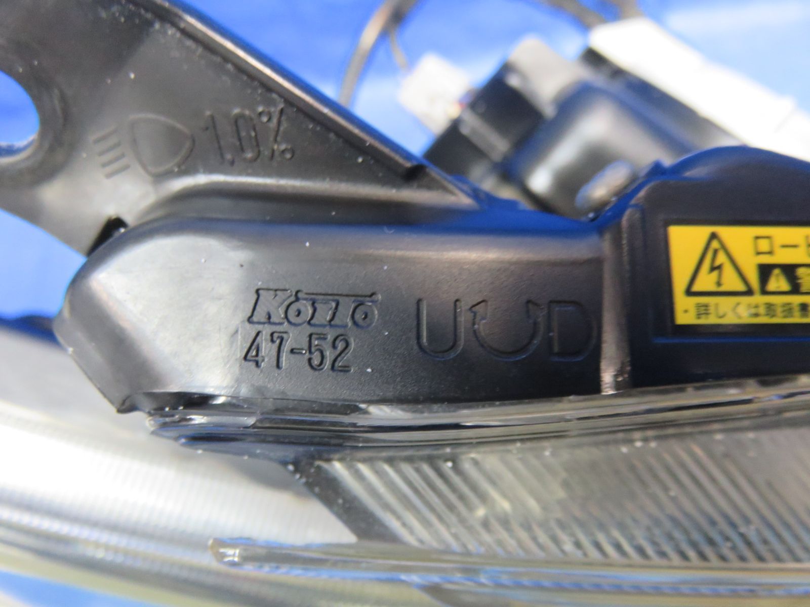 LA6450 点灯OK プリウス ZVW30 後期 ヘッドライト HID ヘッドランプ 左右セット 純正 KOITO 47-52 打刻モ FFCRYSTALESIA_COM