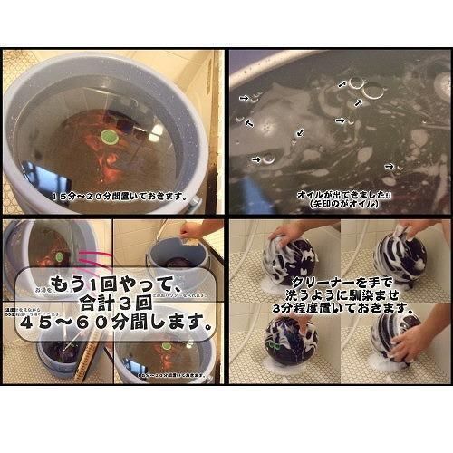 ☆ボウリング☆ボール☆ストーム☆ソリューション・ブラック