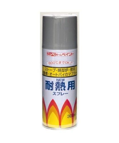 2営業日で発送 ニッペ ホームペイント 耐熱用スプレー 300ml 12本入 黒 310102 9697bd