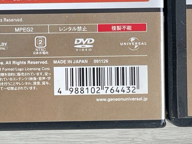 DVD-SET