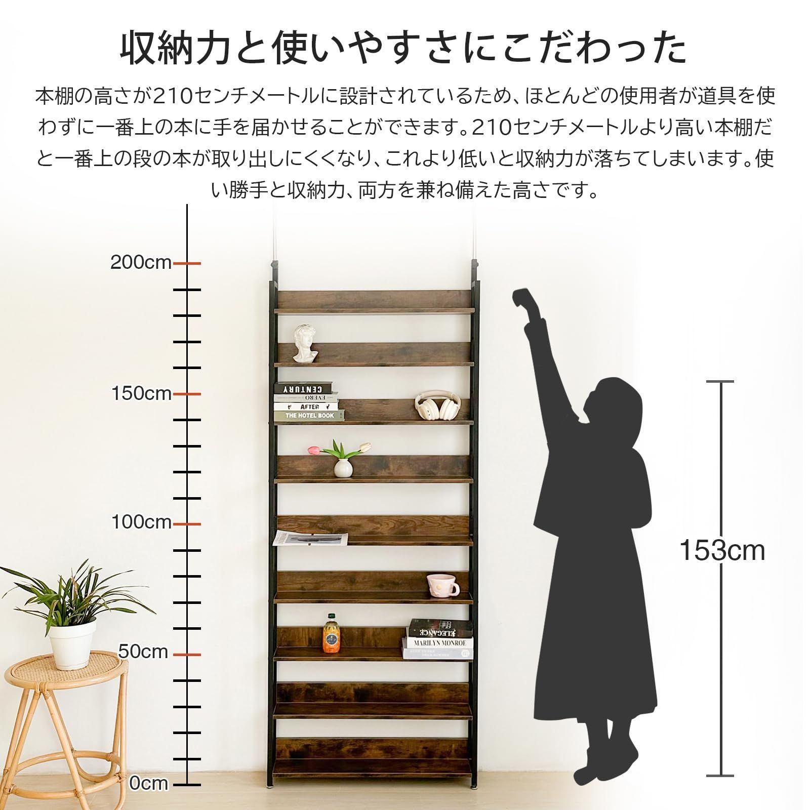 スリム コミックラック