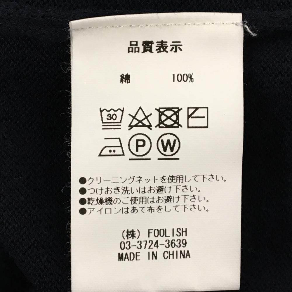 美品】Rough and Swell 水色 Vネック ベスト L ゴルフウェア 超