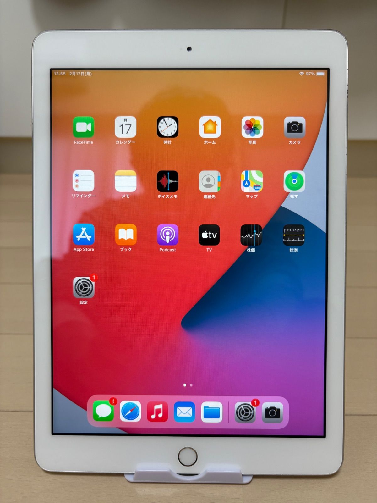 iPad 第5世代 Wi-Fi 128GB スペースグレイ MP2H2J/A A1822 付属品完備