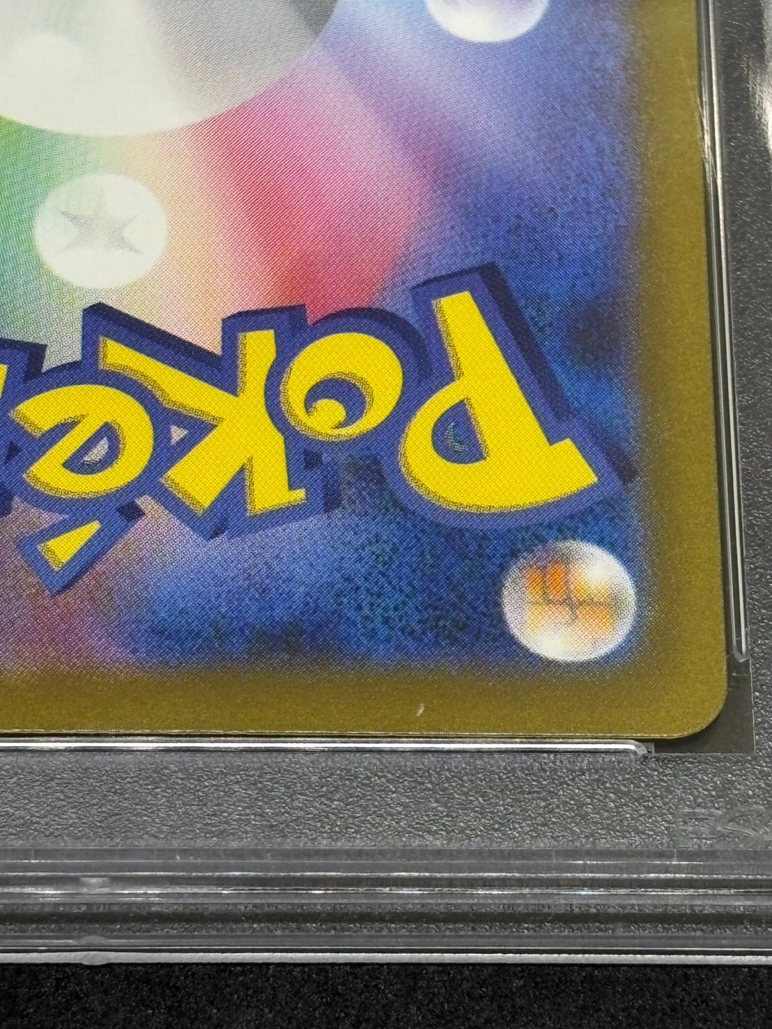 PSA10 ピカチュウ ライチュウ 連番 ポケモンクラシック ポケモンカード ポケモン classic ピカチュウ ライチュウ PSA10 ポケカ pokemon