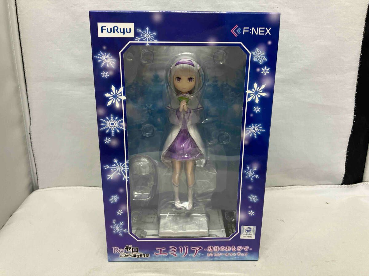 未開封品 フリュー エミリア -幼日のおもひで- 1/7 Re:ゼロから始める異世界生活