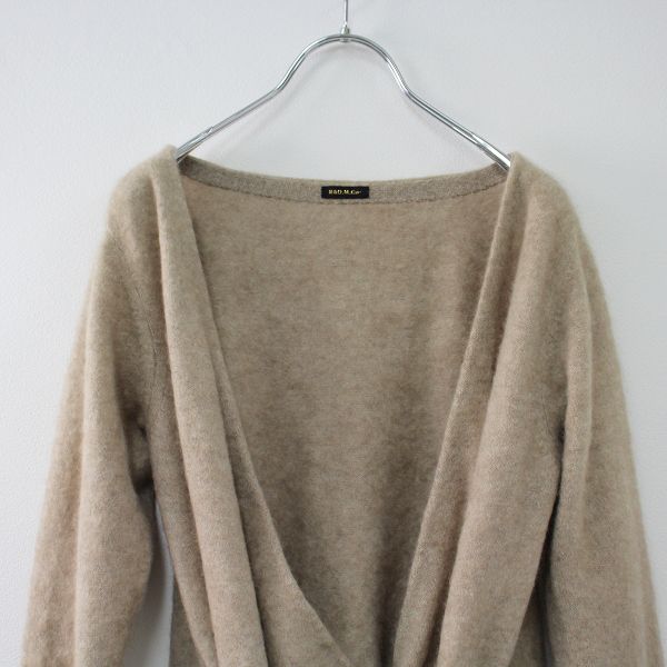 美品 R&D.M.Co- オールドマンズテーラー カシミヤ100% ローブ/ベージュ  