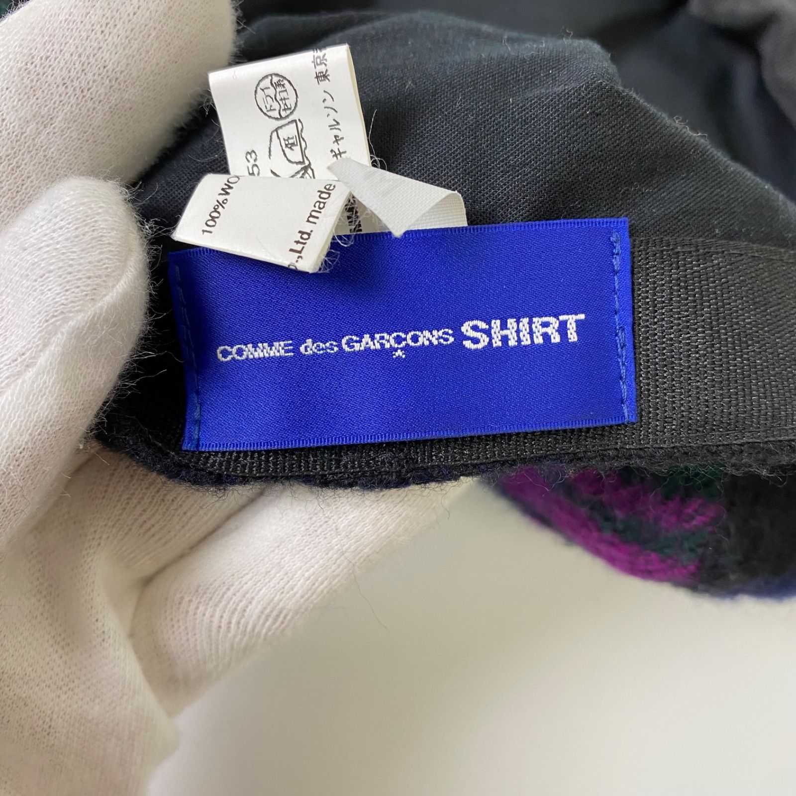 GARCONS SHIRT