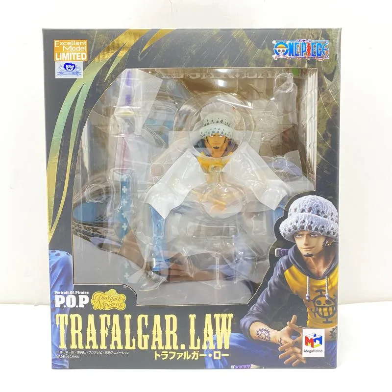 2025年最新】portrait.of.pirates “playback memories” トラファルガー