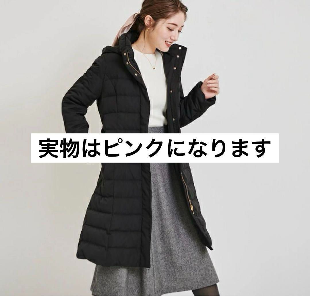 レッセパッセ LAISSE PASSE ロングダウンコート 冬用 コート ダウン ロングコート