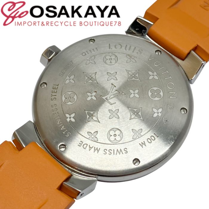 中古美品 LOUIS VUITTON ルイヴィトン タンブール ブラウン