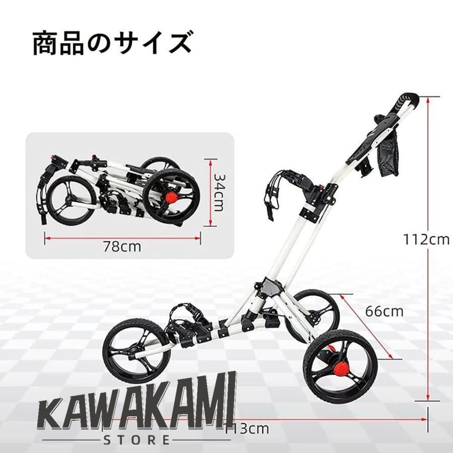 アルミ合金製 開閉