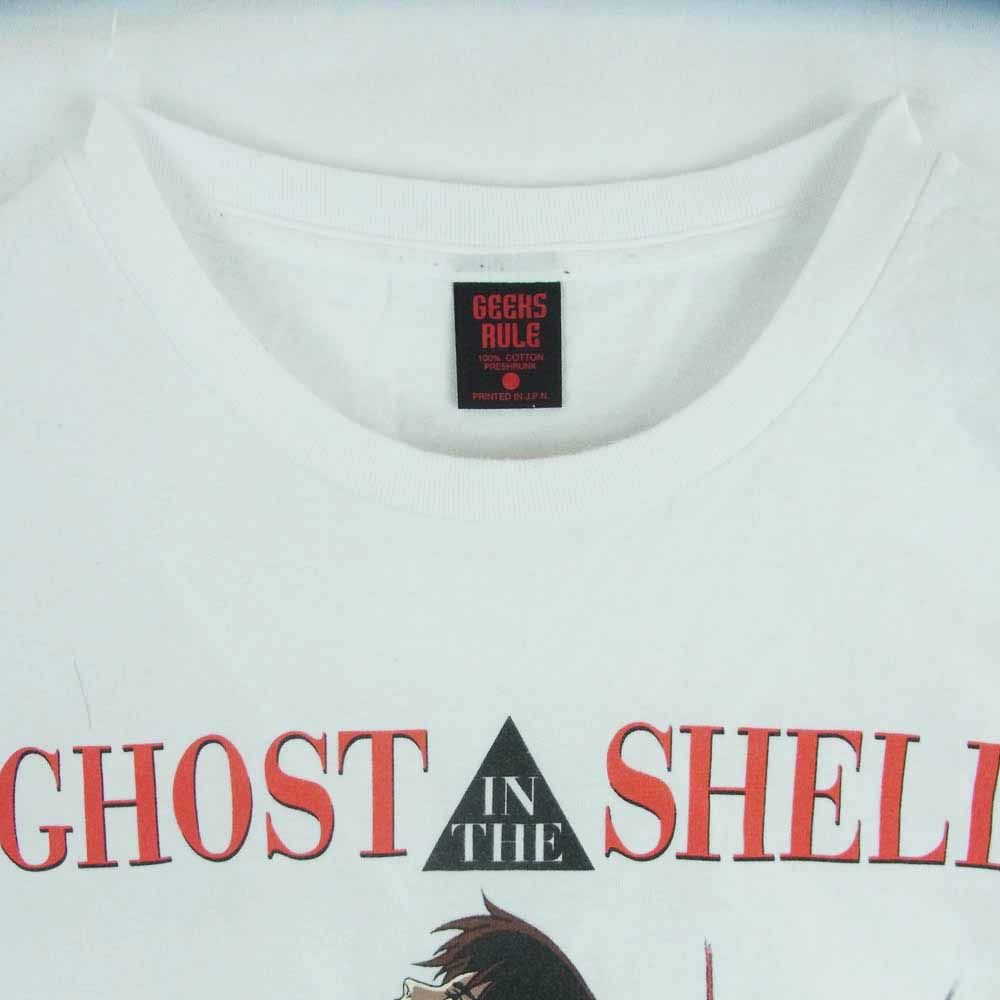 GEEKS RULE GHOST IN THE SHELL 攻殻機動隊 XXL（士郎正宗の世界