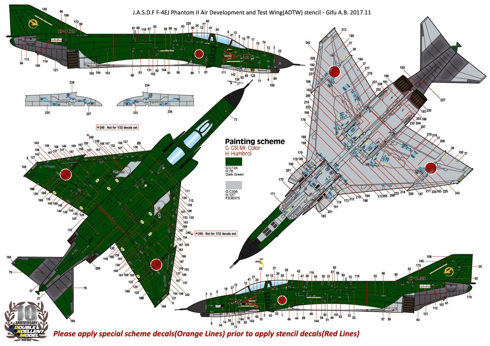 タミヤ 1/32 F-4EJファントムⅡ 航空自衛隊飛行開発実験団 デジタル