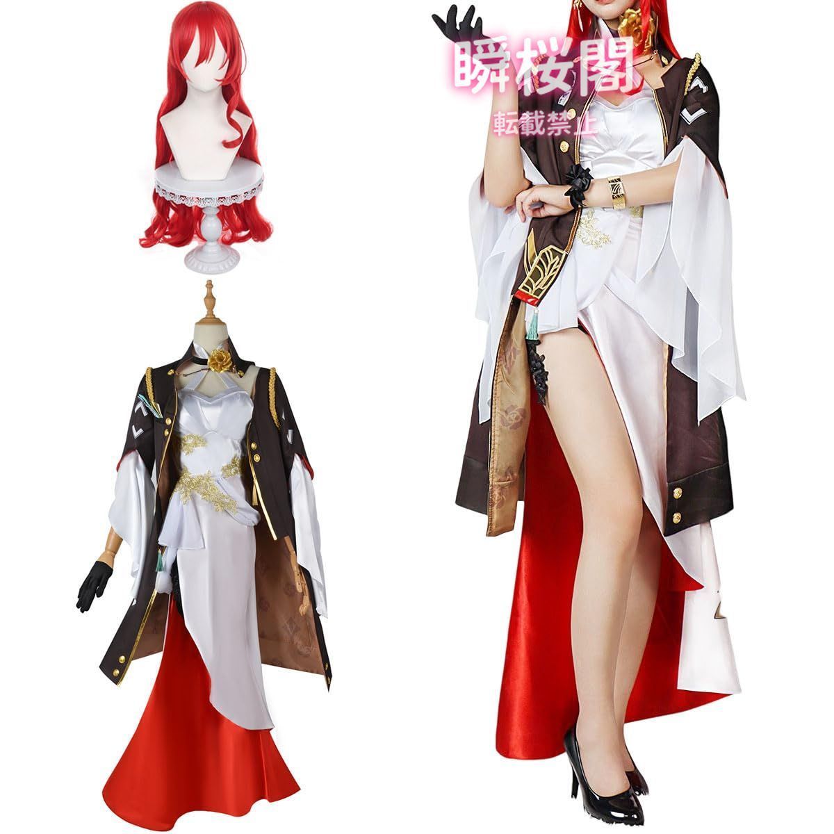 新発売 新発売 崩壊 スターレール コスプレ衣装 ウィッグ付き イベント 大人用 仮装 文化祭 cosplay コスチューム ハロウィン クリスマス 制服姫子 ウイッグ ハロウィン CS0926BJ