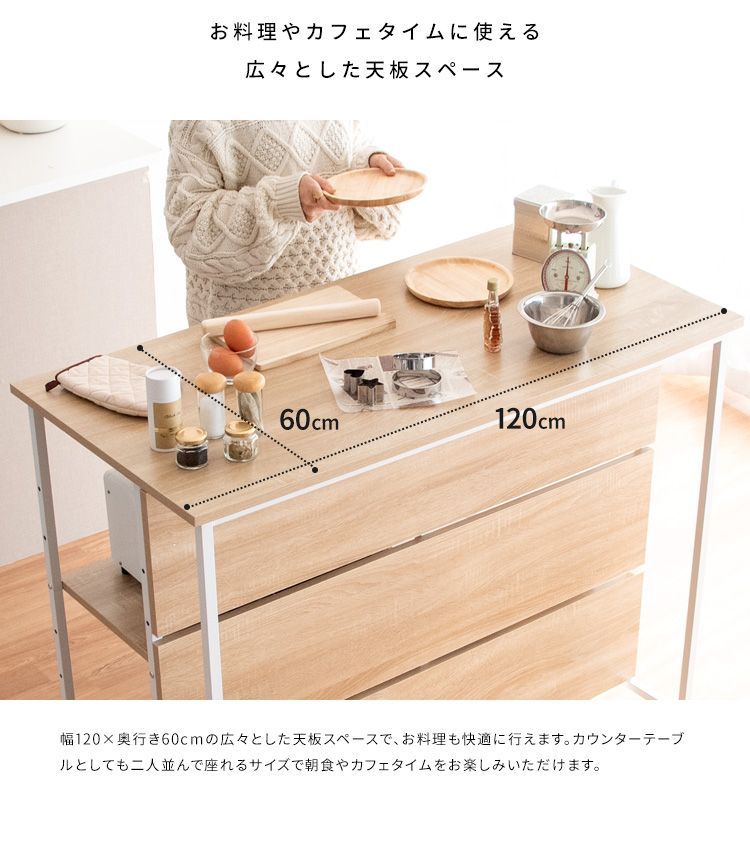スタンディングデスク 3色展開