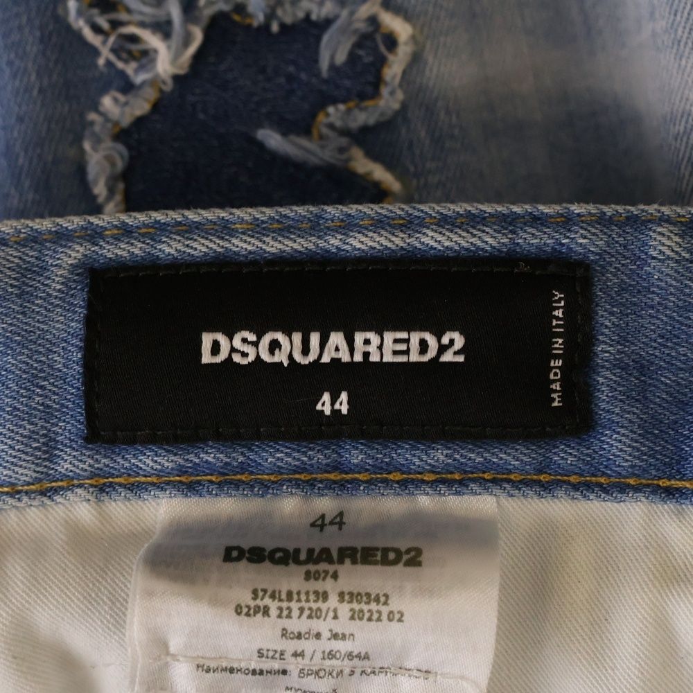 DSQUARED2 ストライプ デニムパンツ ジーンズ DSQUARED2 (ディースクエアード) 22AW ALL OVER PATCHED LEAF