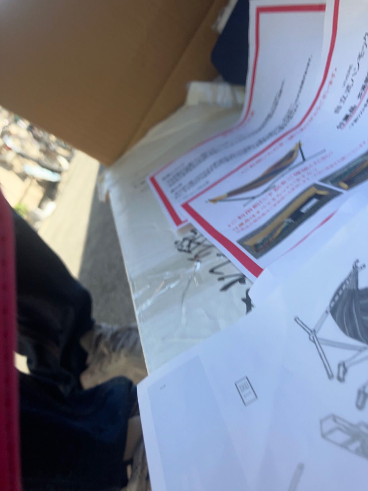 ダブルハンモック レインボー