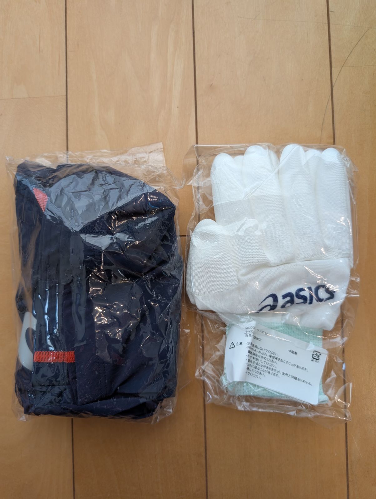 TOP iMPACT LINE SiN2021    Sサイズ ASICS アシックス/メンズ 競泳水着/TI スパッツ/トップ