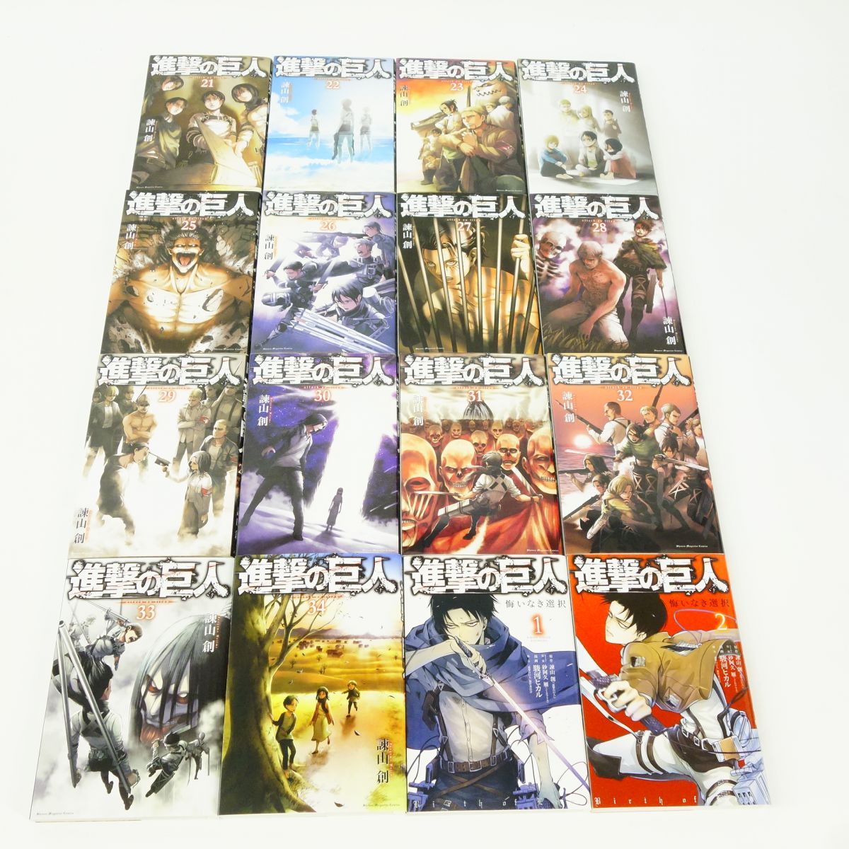 匿名&送料無料】ヤケ少なめ☆進撃の巨人 諫山創 漫画 1〜34巻