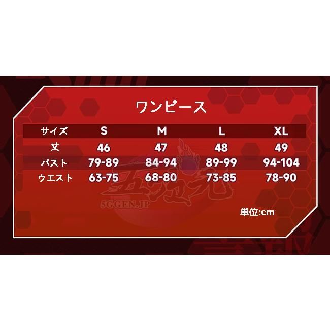 NIKKE×エヴァ 式波