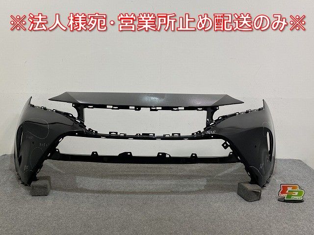 ハリアー | MXUA80 トヨタ AXUH85 LAND 右ヘッド 80系 LED MXUA85