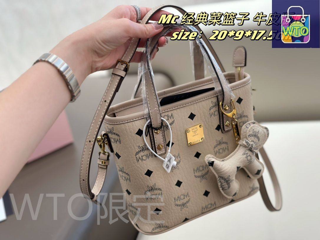 今日 MCM バッグ 送料無料 な価格で在庫あり STEELWINDOWSANDDOORS_COM