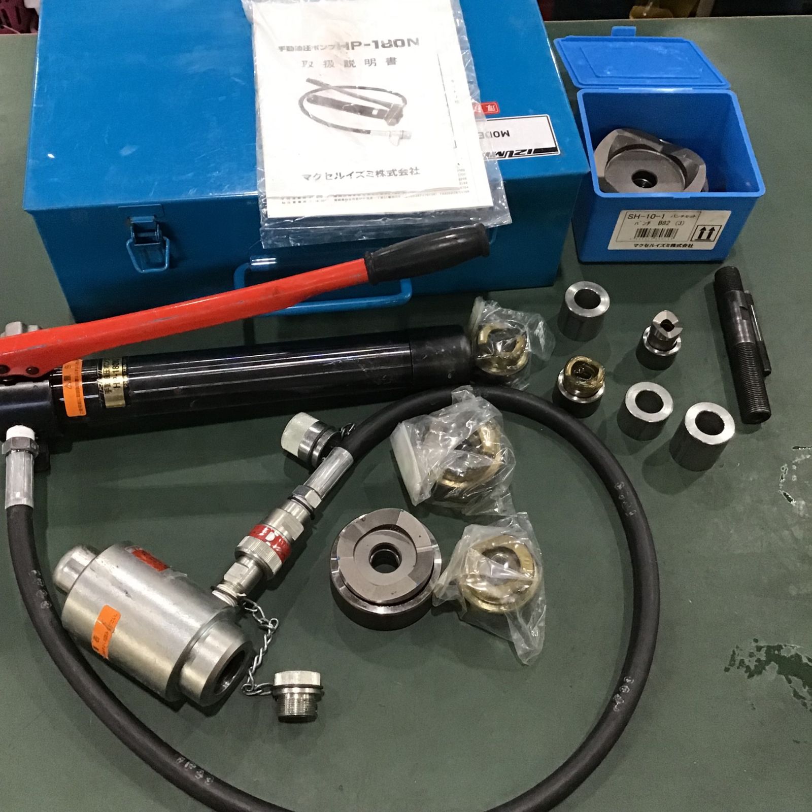 ◇泉精器(IZUMI) 手動油圧式ポンプ HP-180N【川口店】 手動油圧ポンプ