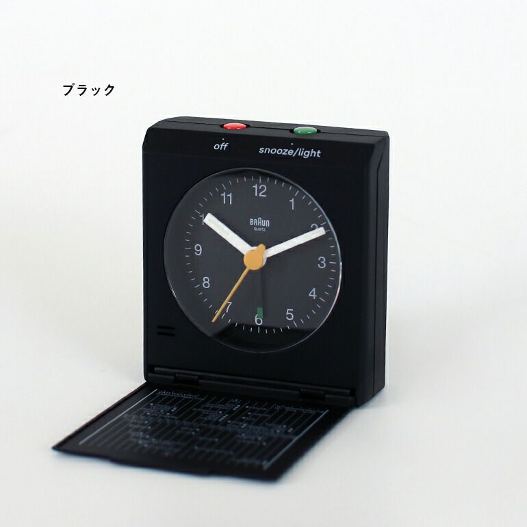 新品】【1点販売】BRAUN[ブラウン] Travel Alarm Clock BC05[アラーム