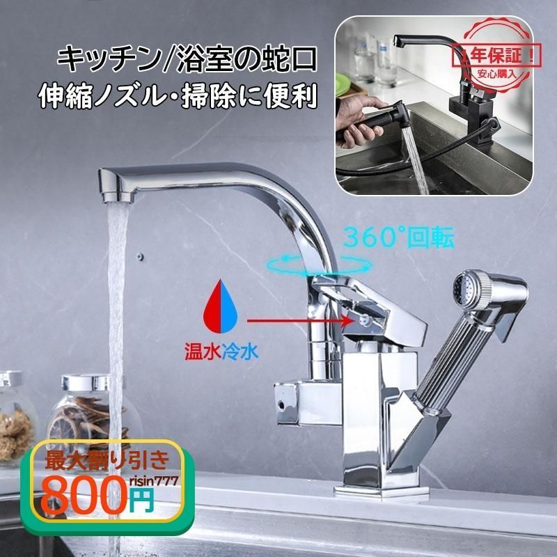 AZUREST GIXIE ショップ CLOCK（シルバー) AZUREST GIXIE CLOCK（シルバー)