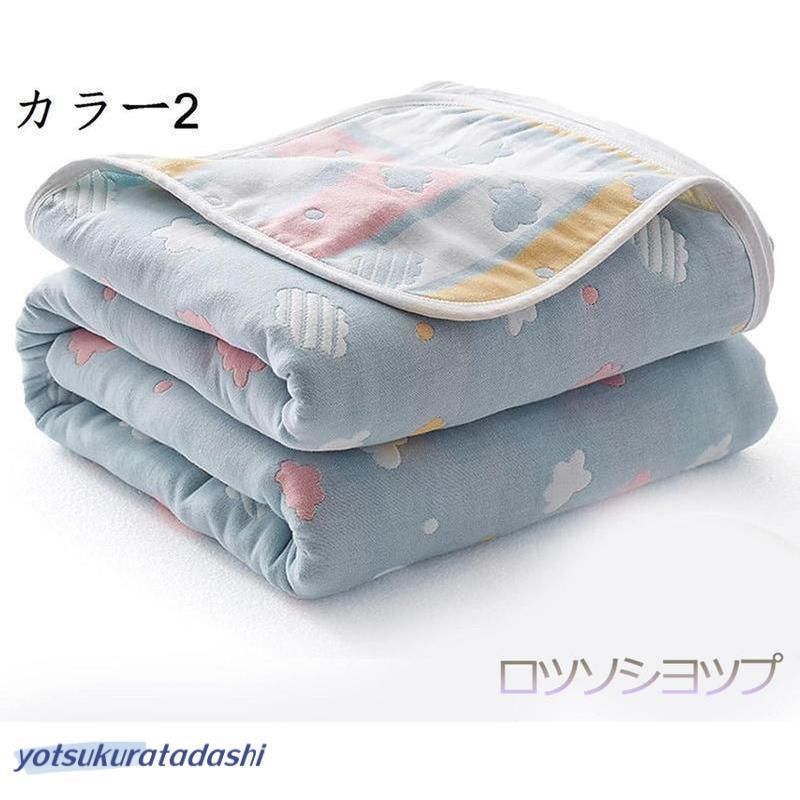 保育園 小学生