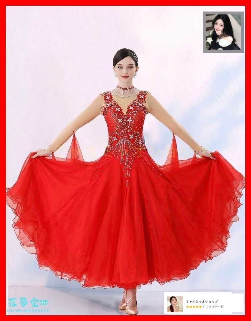 25年 全新 ストーン付き ドレス 発表会 ダンスパーティーに最適 USTAUSTRALIA_COM_AU