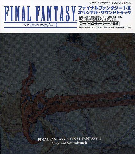 「ラストストーリー」オリジナル・サウンドトラック/植松伸夫〈初回仕様・3枚組〉 THE LAST STORY Original Soundtrack : 植松伸夫 | HMV&BOOKS
