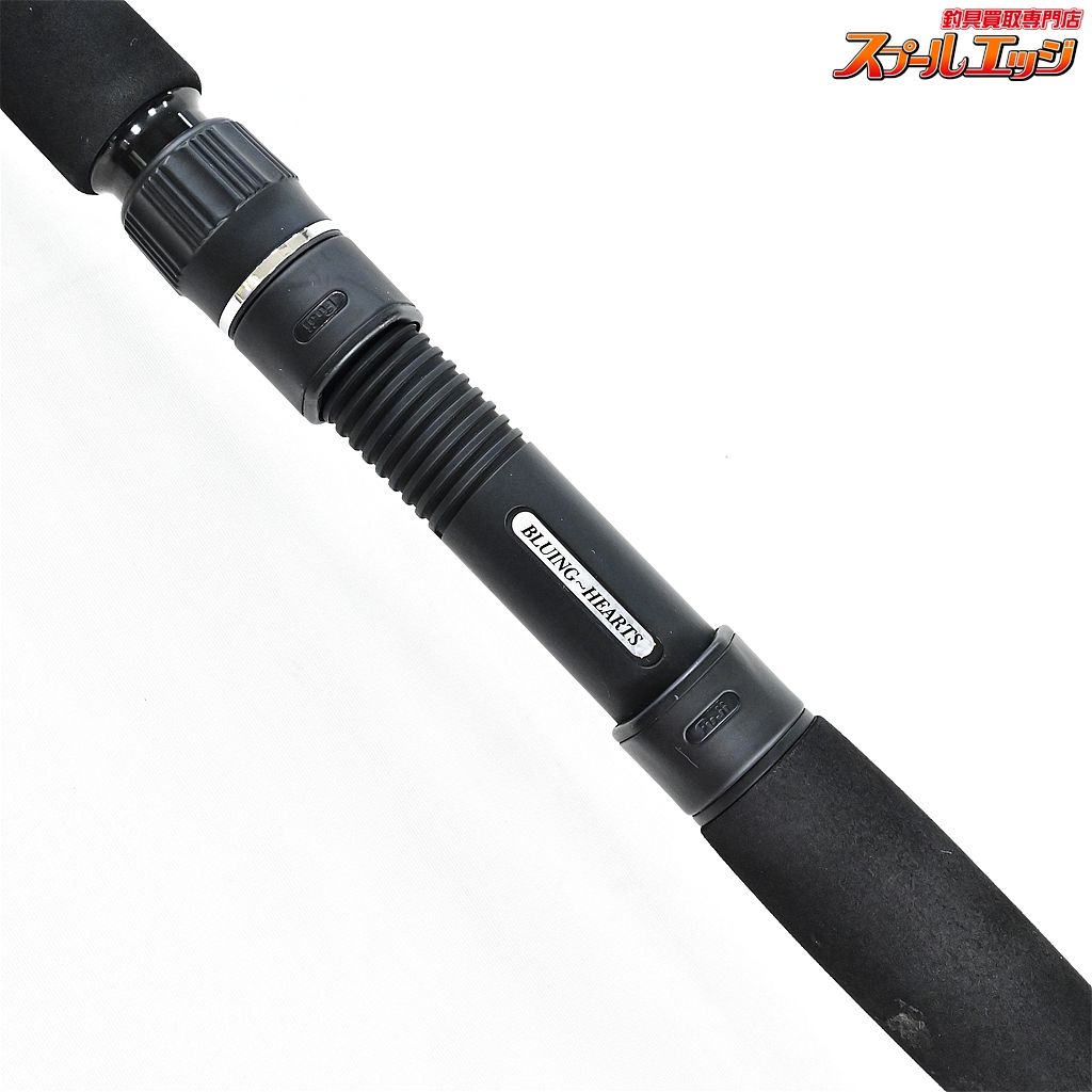 【ブルーニングハーツ】 シーファルコンZ スピンシャフト FZ-60S-L Sea