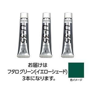 レディガガ FAME フェイム オードパルファム 50ml レディガガ フェイム