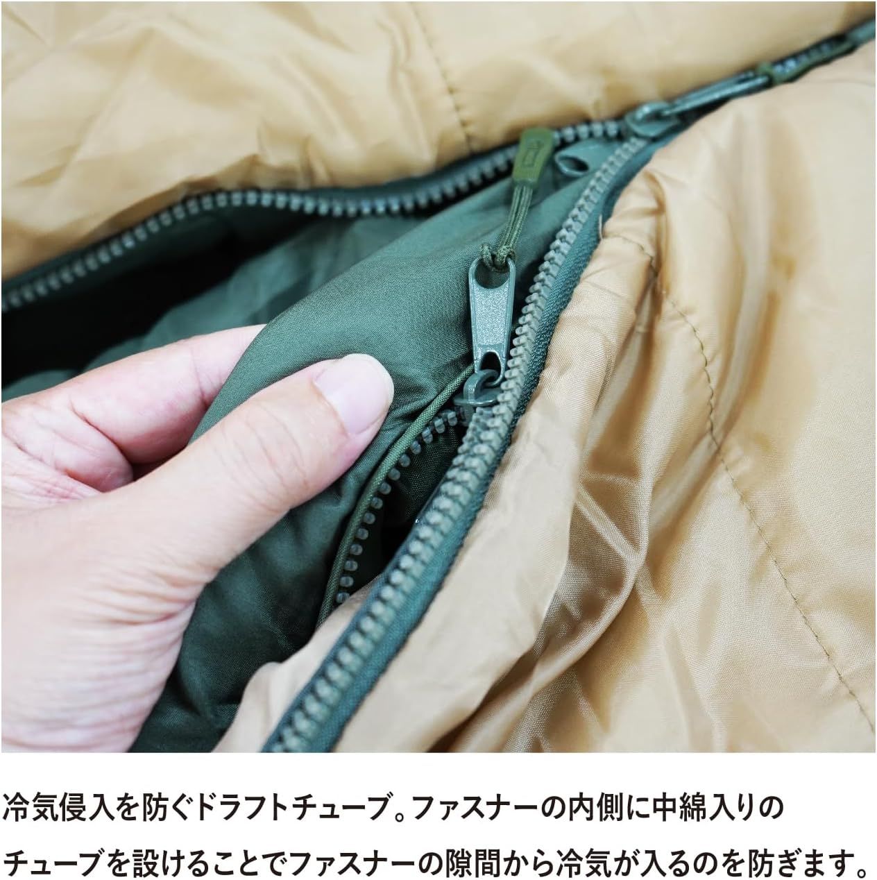 Snugpak(スナグパック) 寝袋 シュラフ ベースキャンプ スリープ