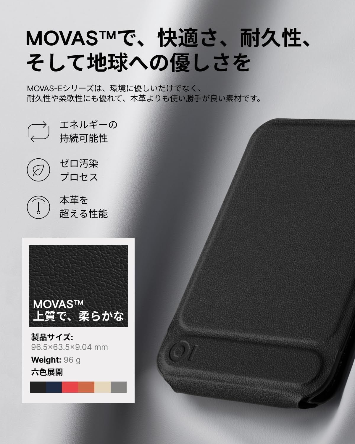 iPhone 16|15|14|13|12対応